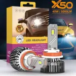 Automotive X50 LED Headlight